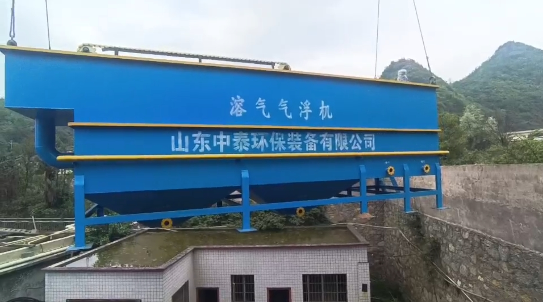 氣浮機，高效氣浮機，溶氣氣浮機，氣浮機安裝現(xiàn)場