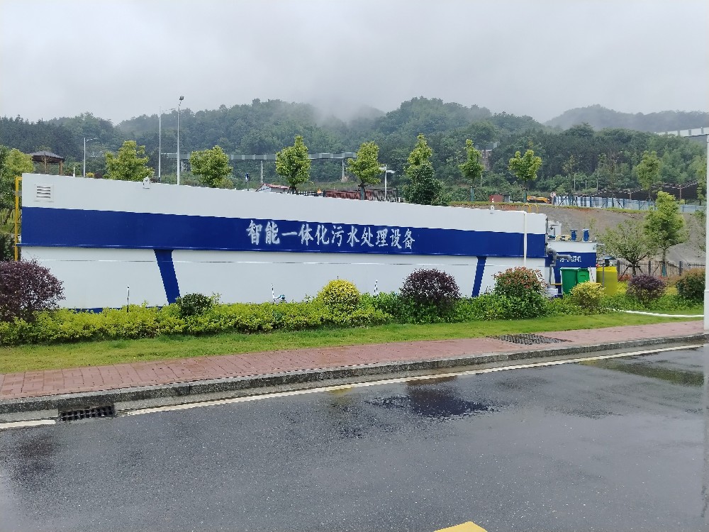 沉淀池,斜管沉淀池,沉淀池廠家
