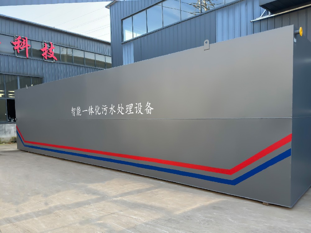 礦山污水處理：守護(hù)生態(tài)與可持續(xù)發(fā)展的關(guān)鍵之舉